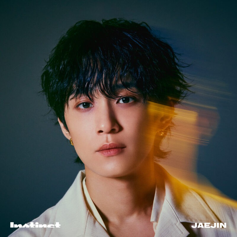 Jaejin