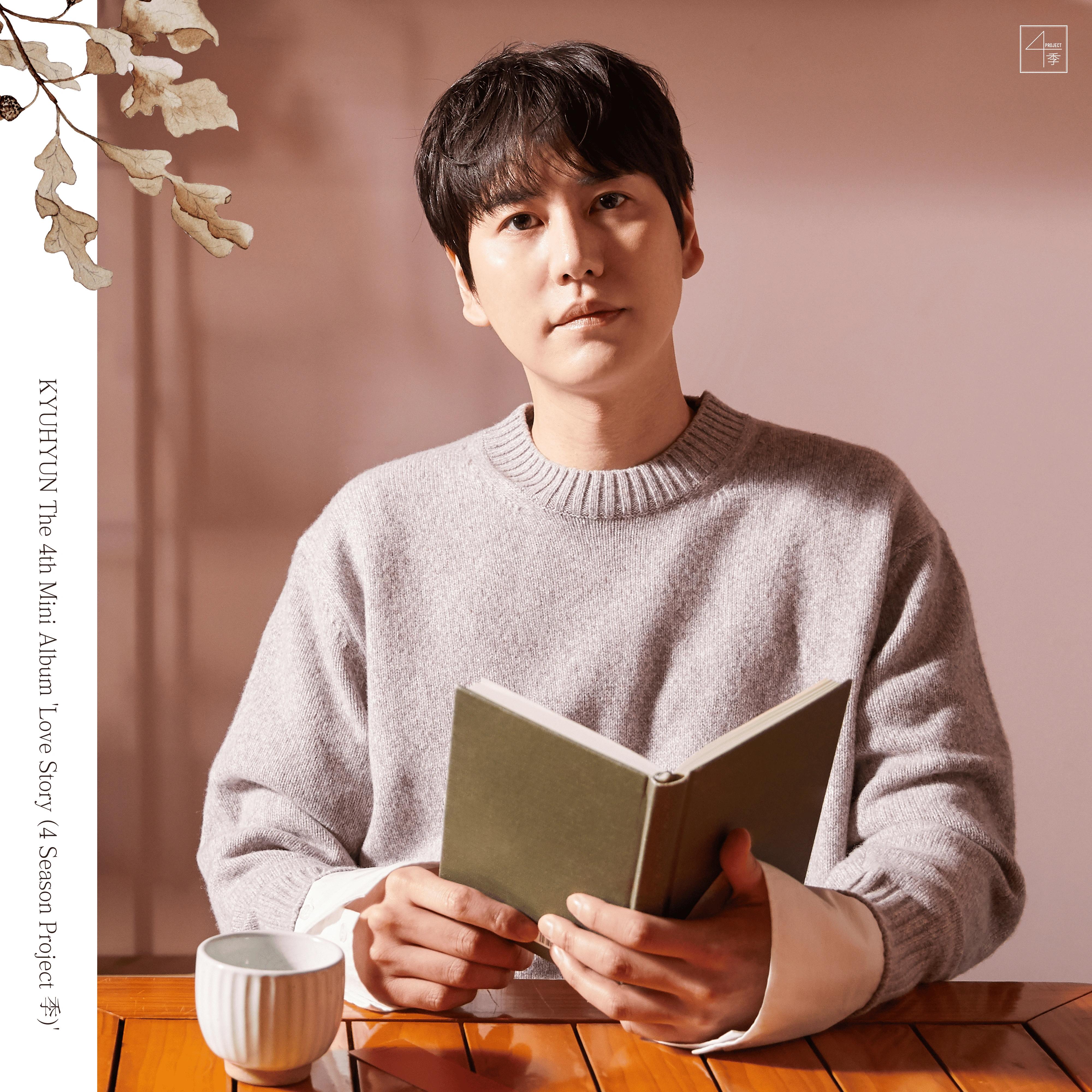 Love Story - 4 Season Project 季 (Kyuhyun Solo)