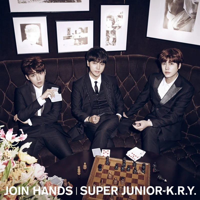 Join Hands (K.R.Y. Unit)
