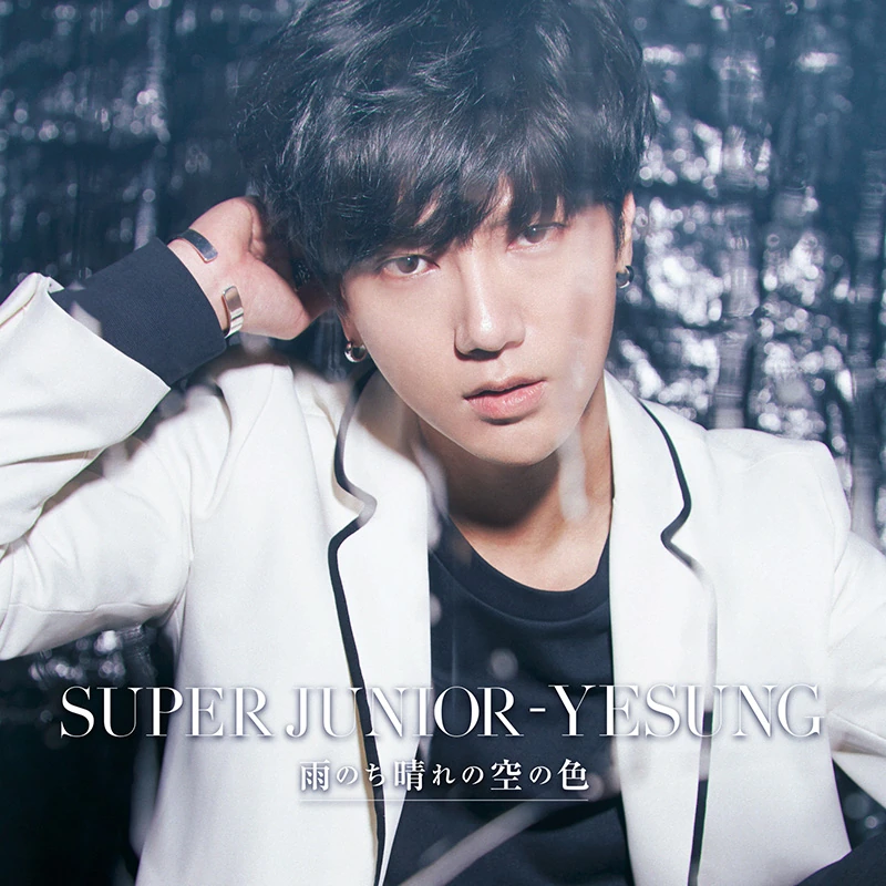 SUPER JUNIOR - Ame nochi Hare no Sora no Iro (Yesung Solo)