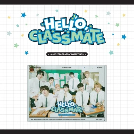2026 Season’s Greetings - Hello Classmate
