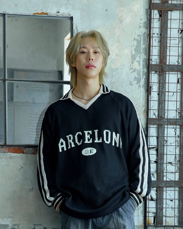 Ui Geon