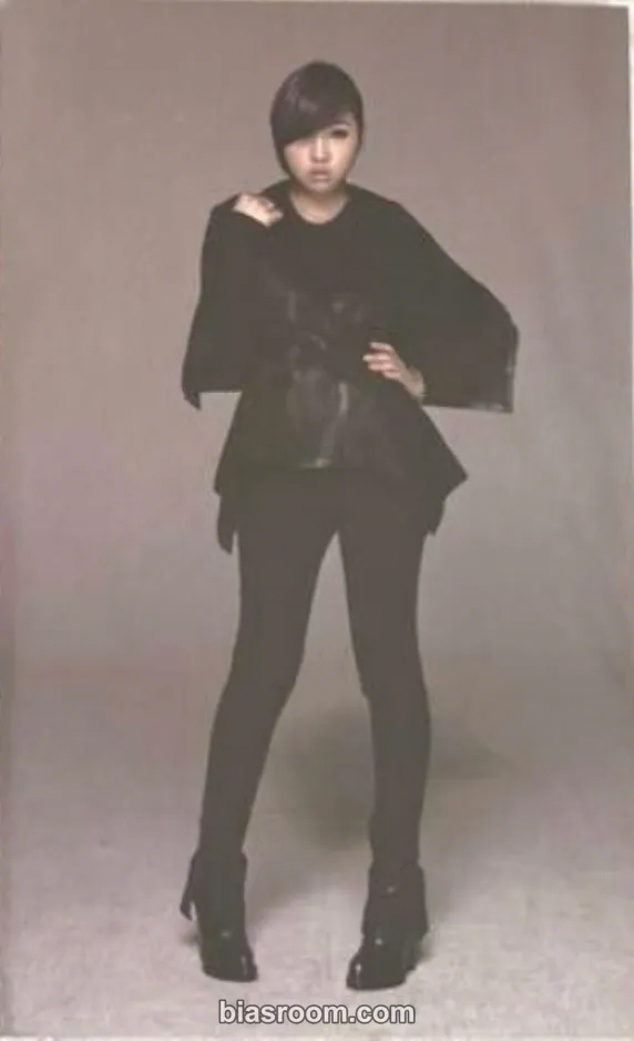 Minzy