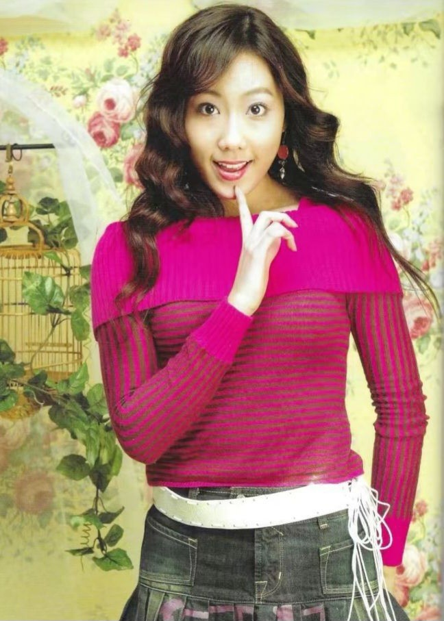 Hyeseung