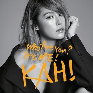 After School - Who Are You? (Kahi Solo)
