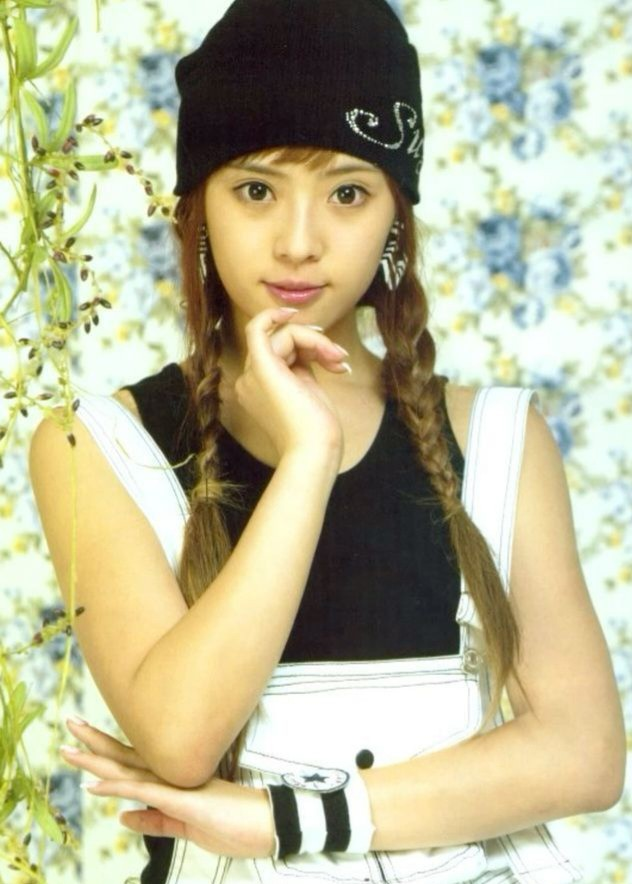 Jungeum