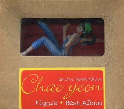 Figure + Best Album