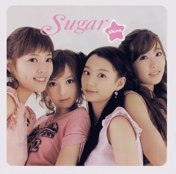 Sugar - Shine