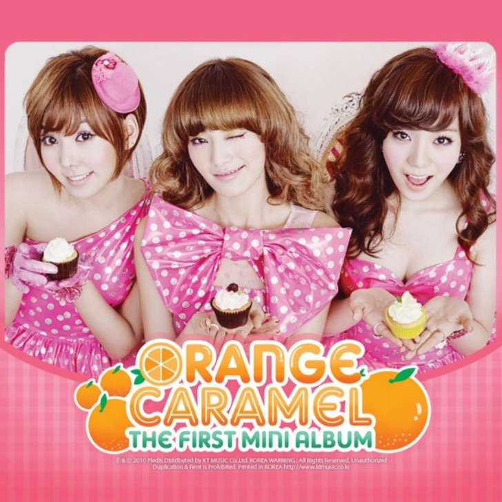 After School - The First Mini Album (Orange Caramel)