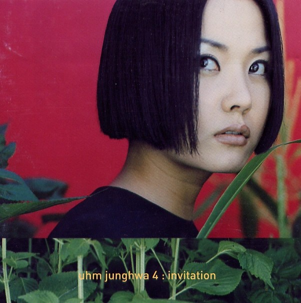 Uhm Jung Hwa - Invitation