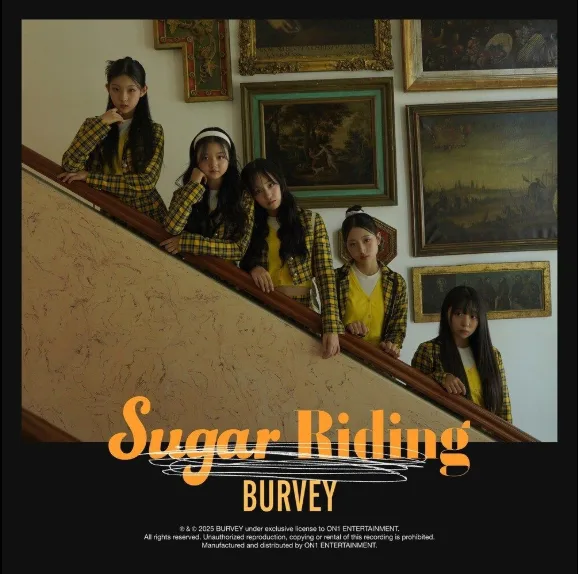 Sugar Riding