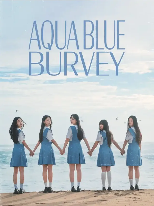 Aqua Blue