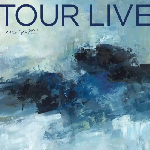 Sailing Tour Live