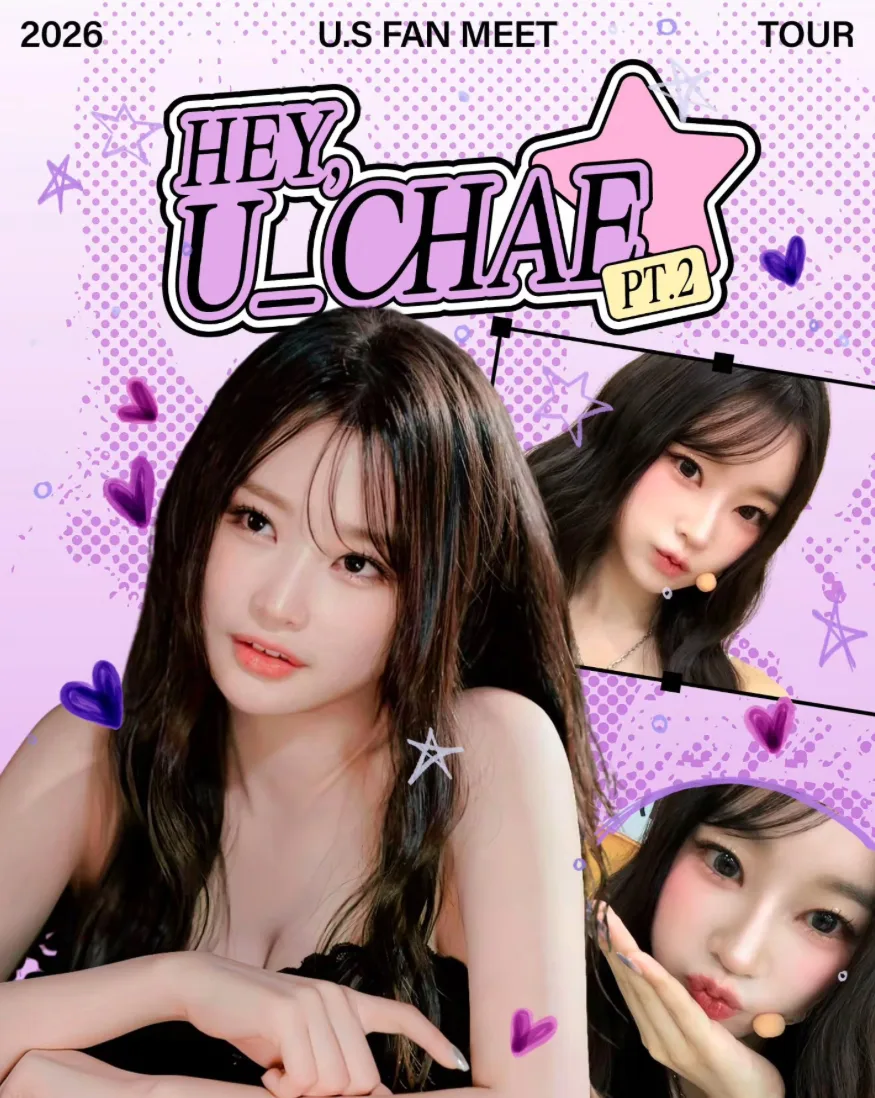 Hey, U_Chae Pt. 2