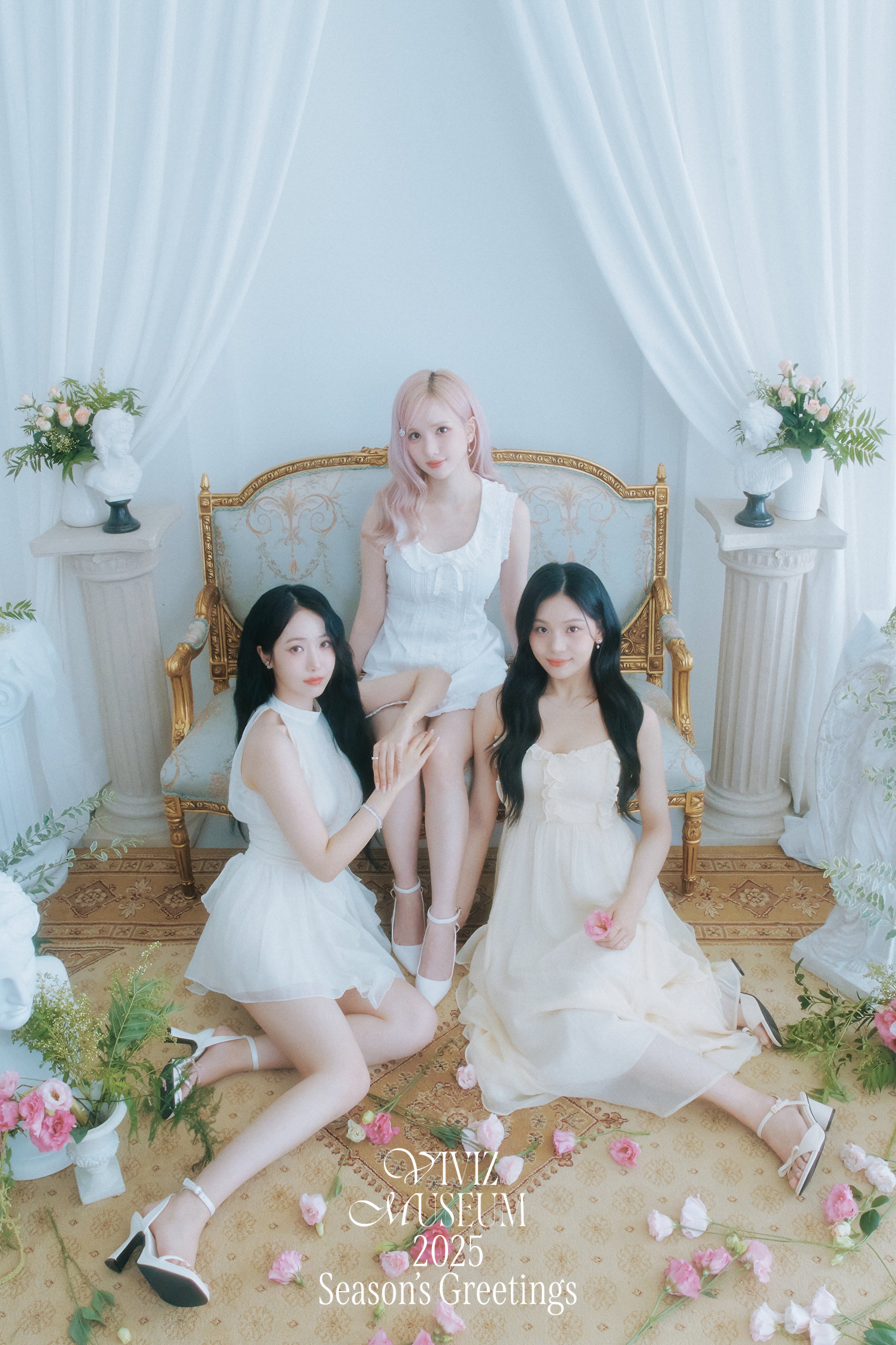 Viviz Museum 2025 Season's Greeting