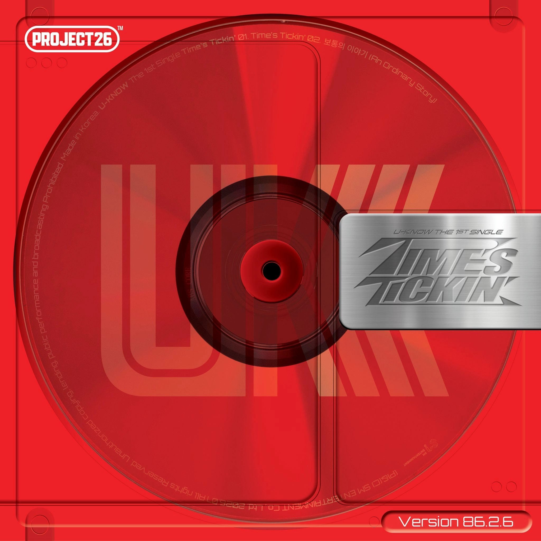 Time's Tickin' (U-Know Solo)