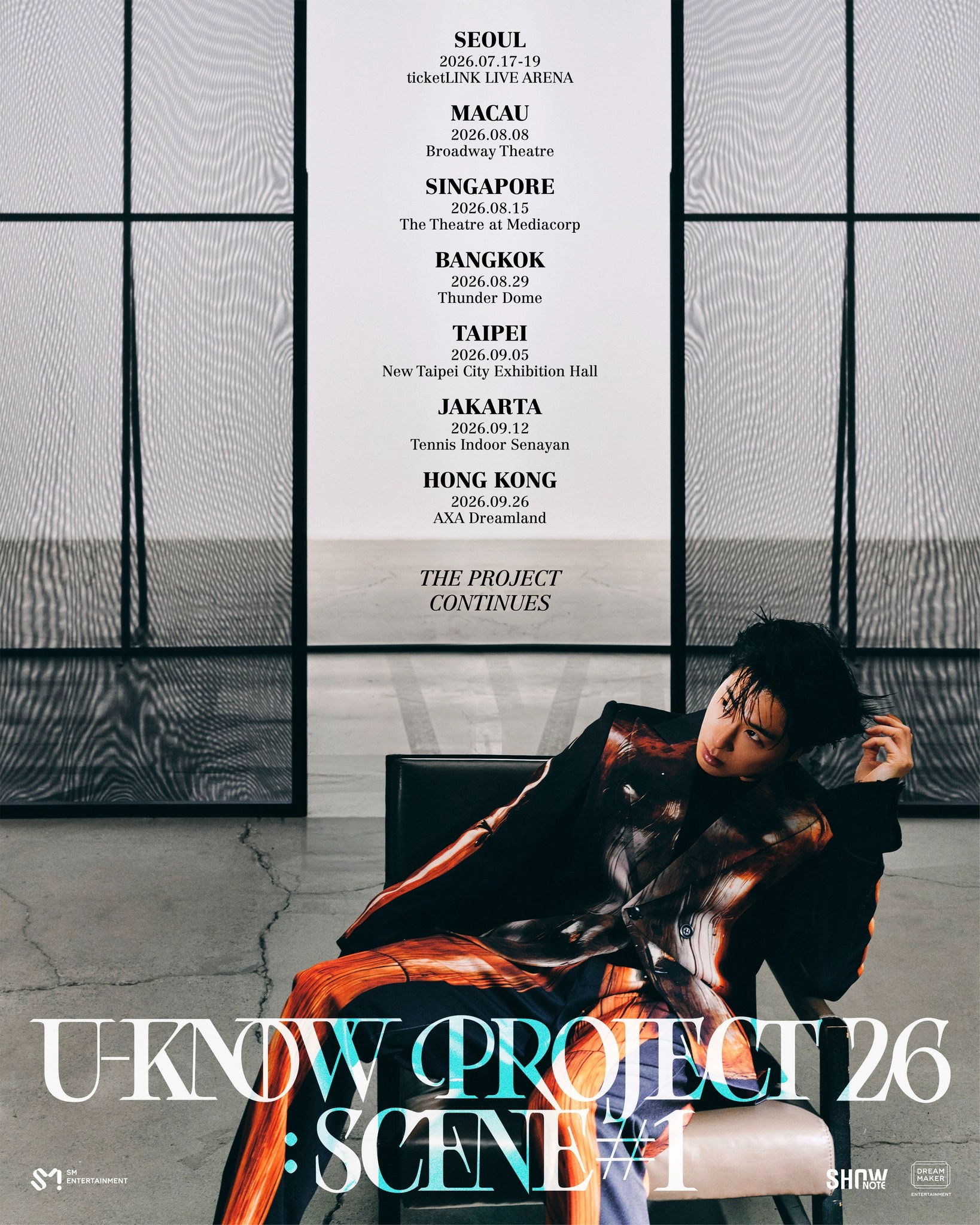 U-KNOW PROJECT 26 : SCENE #1