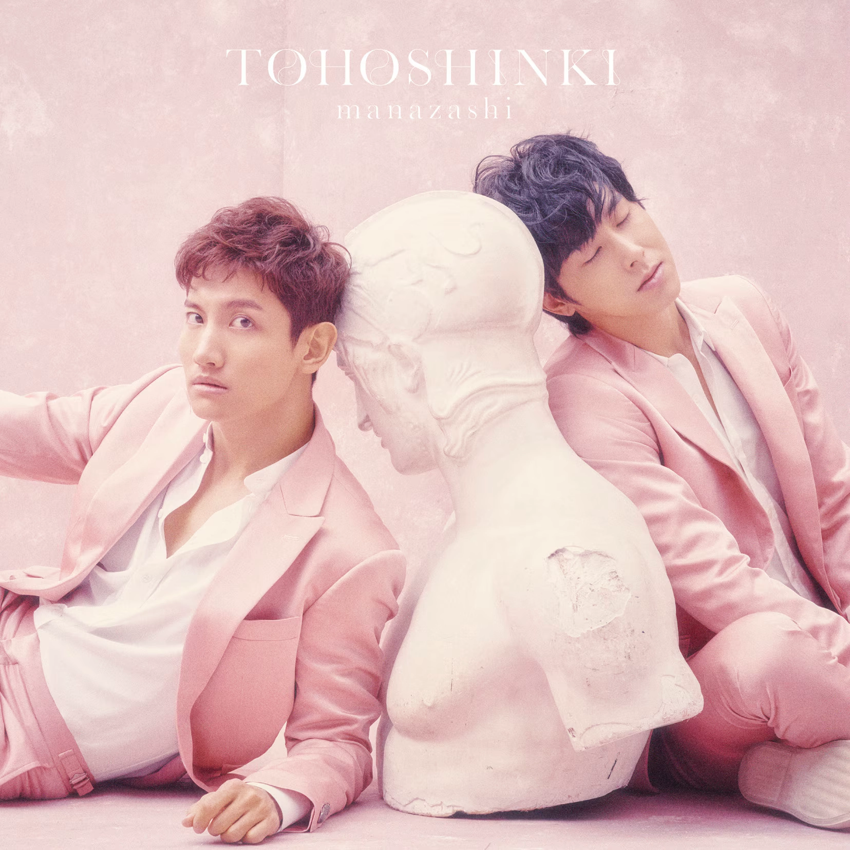 TVXQ - まなざし
