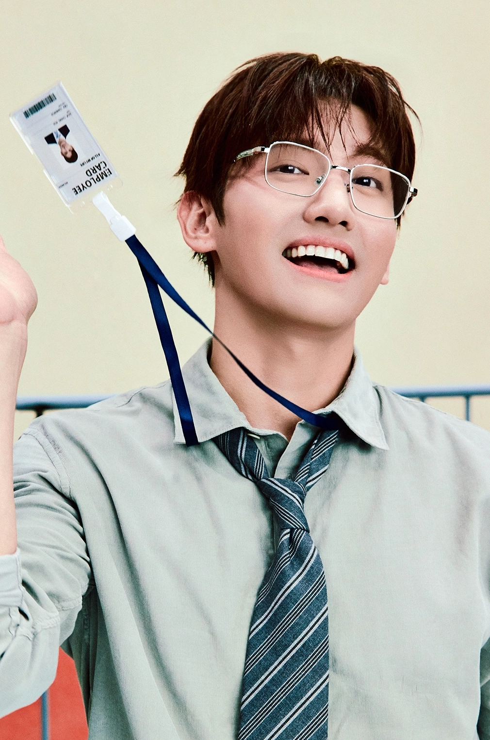 Max Changmin