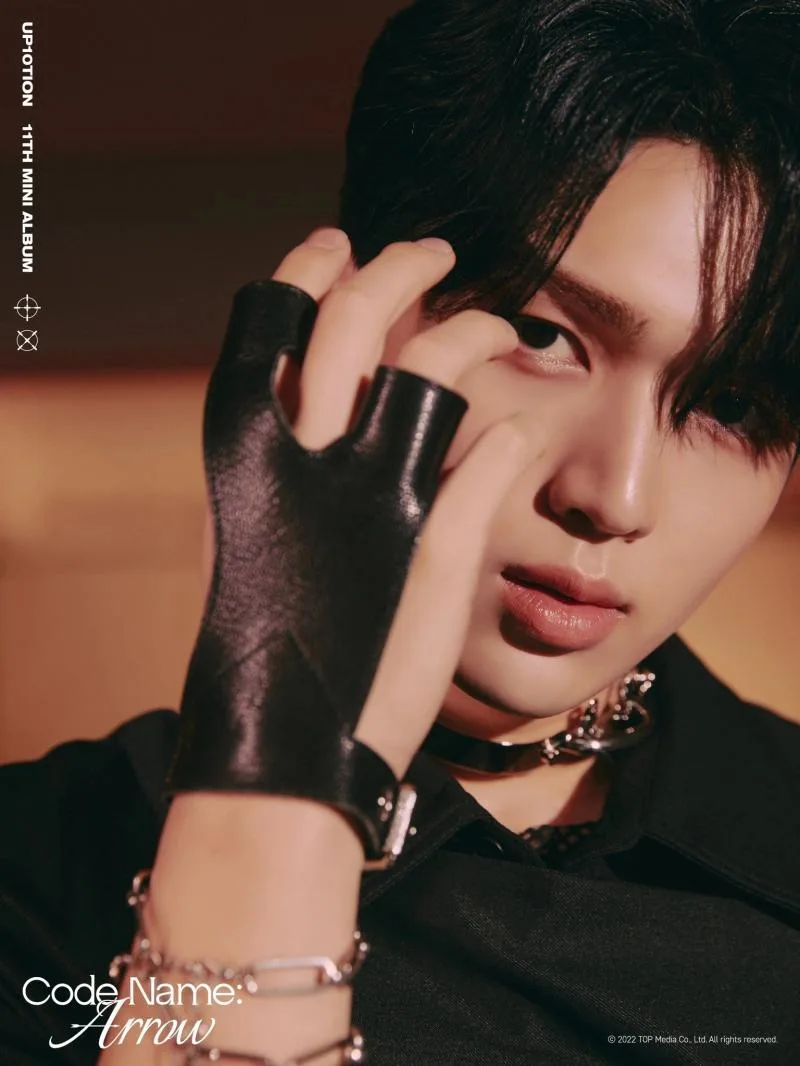 Gyujin