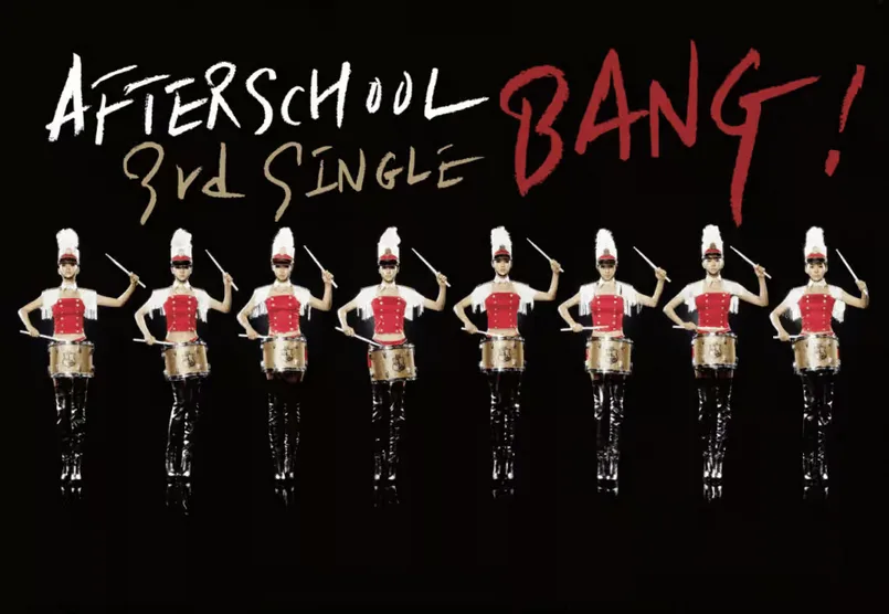 After School - Bang!