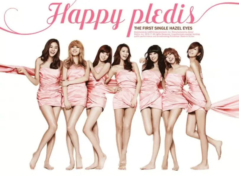 After School - Hazel Eyes (Happy Pledis)