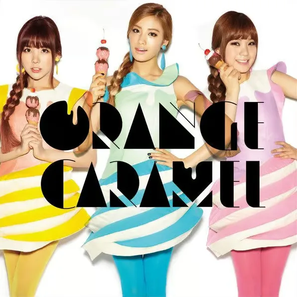 After School - Cookie Cream & Mint (Orange Caramel)