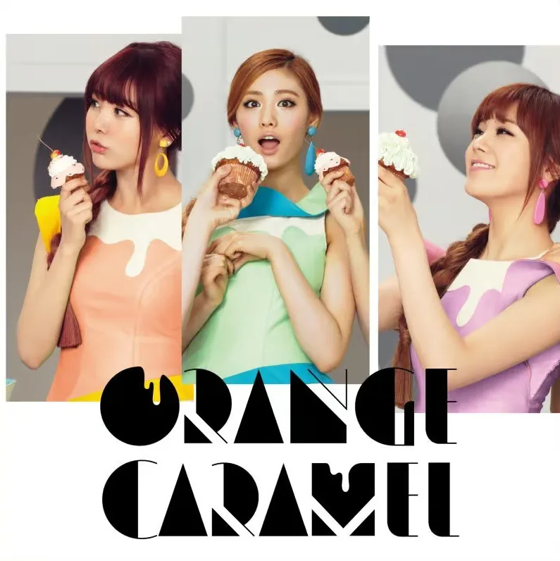 Orange Caramel (Orange Caramel)