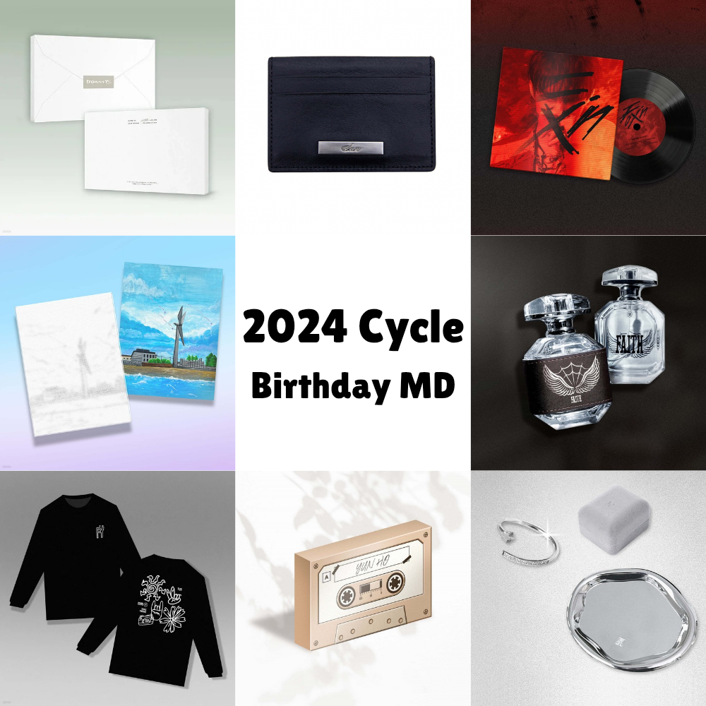 2024 Cycle Birthday MD