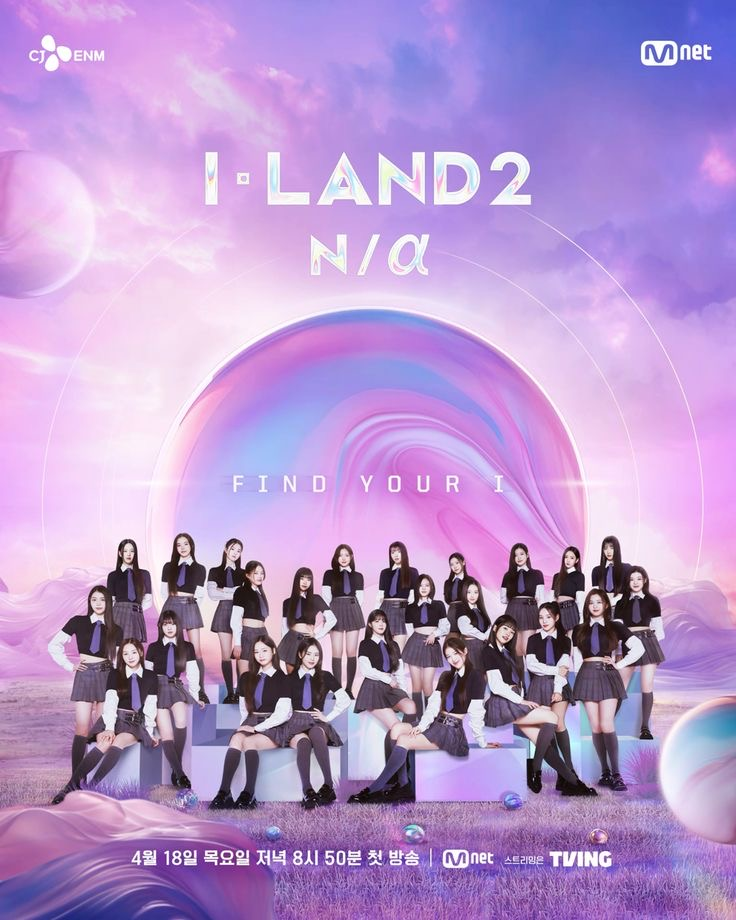  I-LAND 2: N/a
