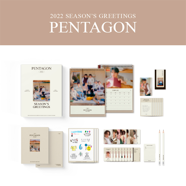 2022 Season's Greetings - Secret Book Club