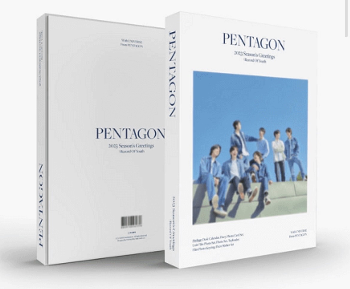 2023 Season's Greetings: Record of Youth