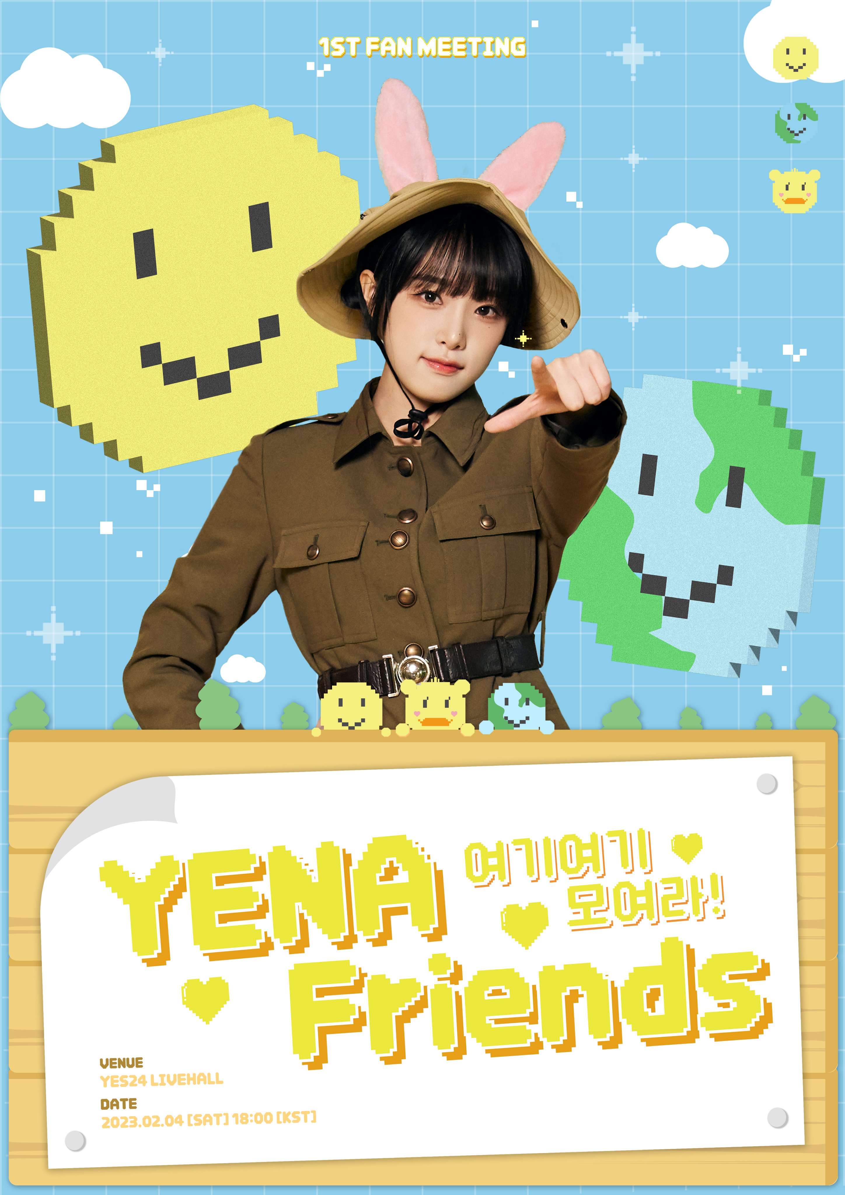 "Yena Friends" 1st fanmeeting in Seoul