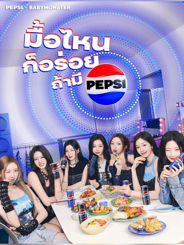 Pepsi Thailand x BABYMONSTER