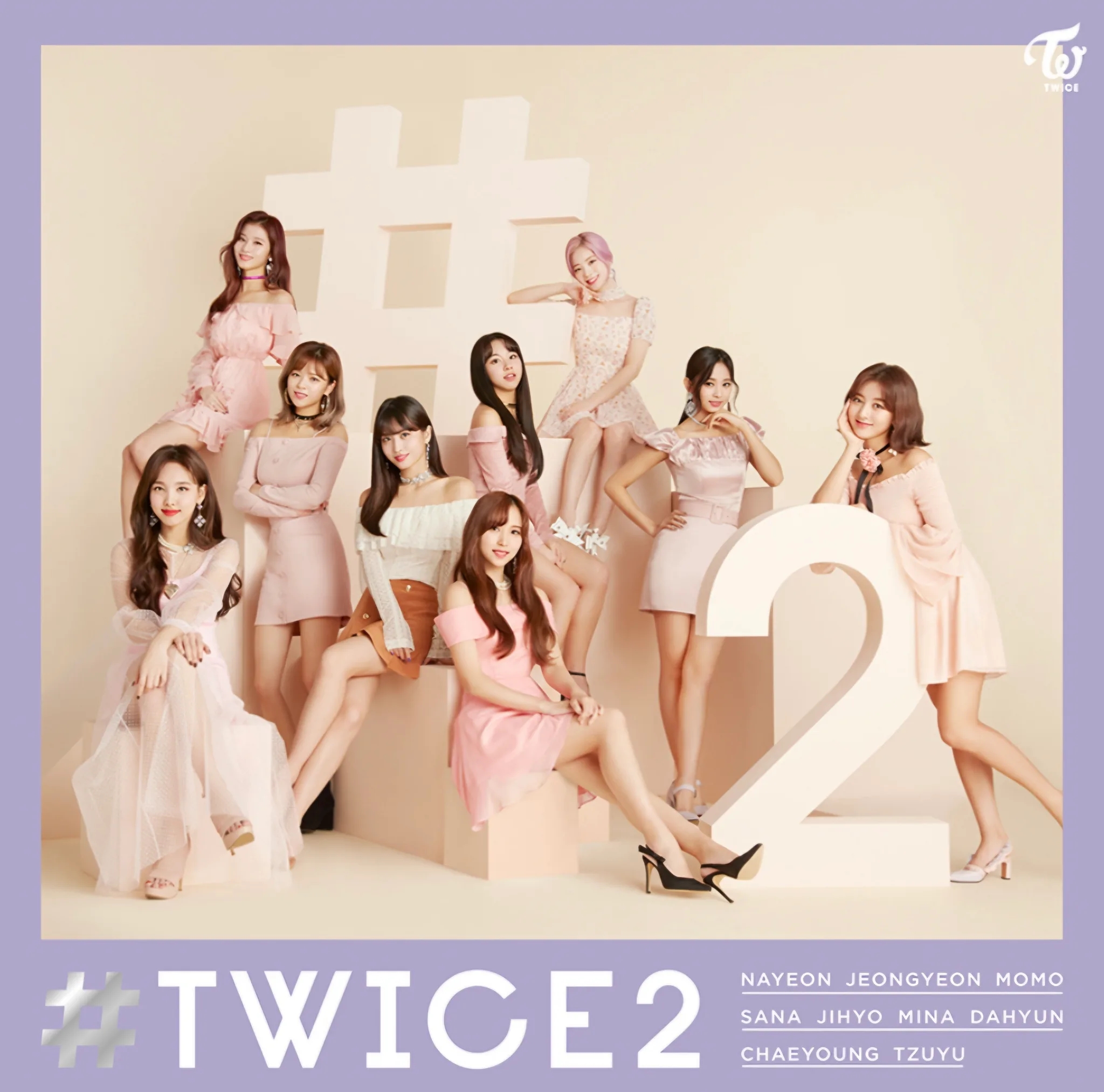 TWICE 