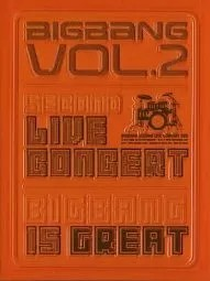 Vol 2 live concert
