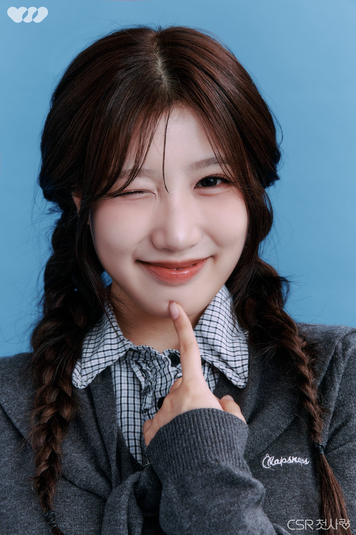 Seoyeon