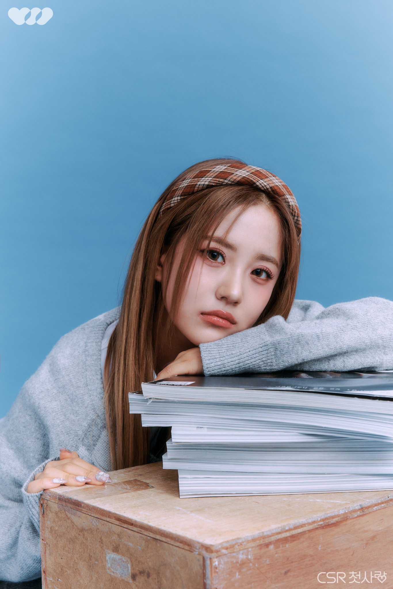 Yuna