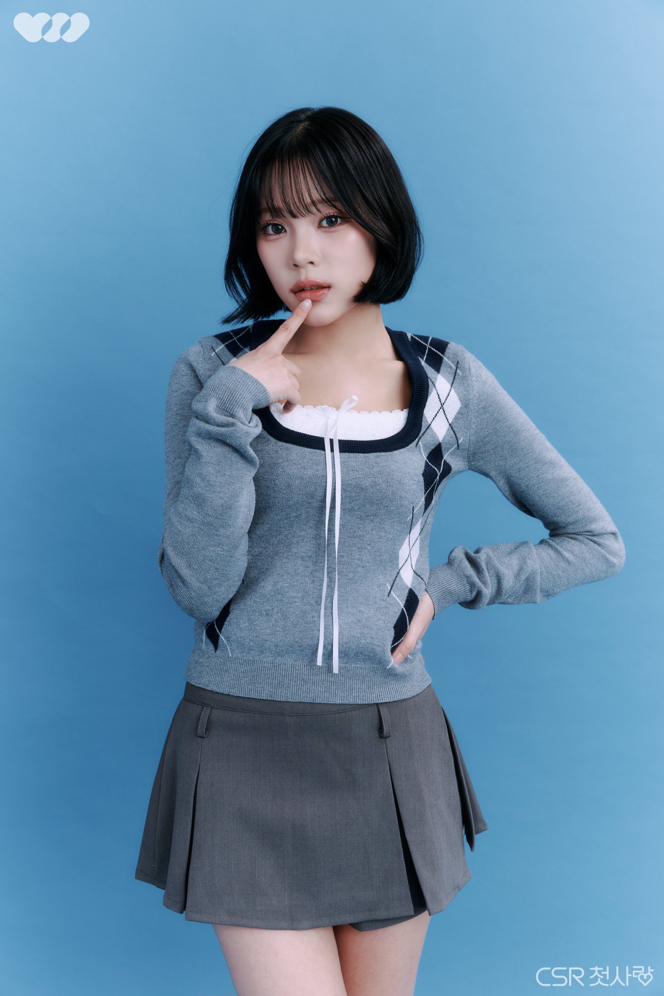 Sihyeon