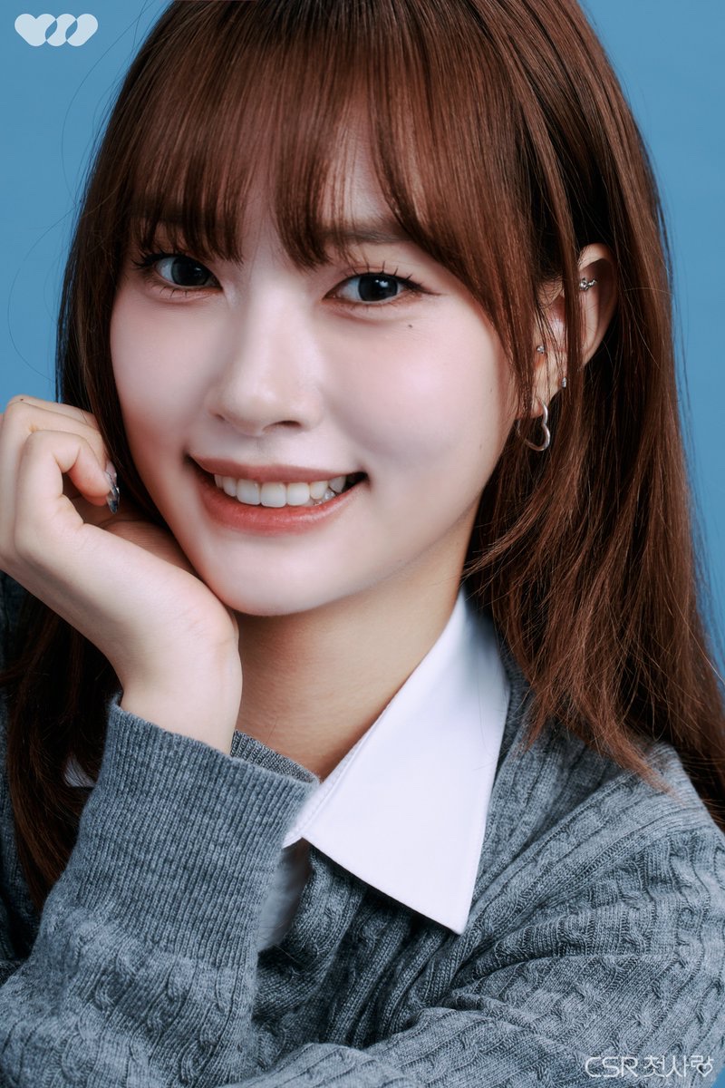 Geumhee