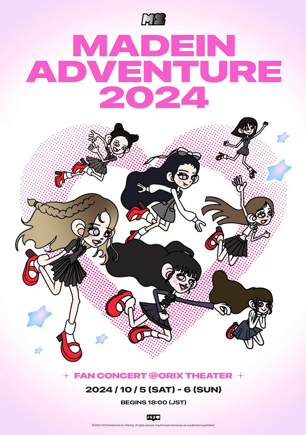 MADEIN "Adventure" 2024