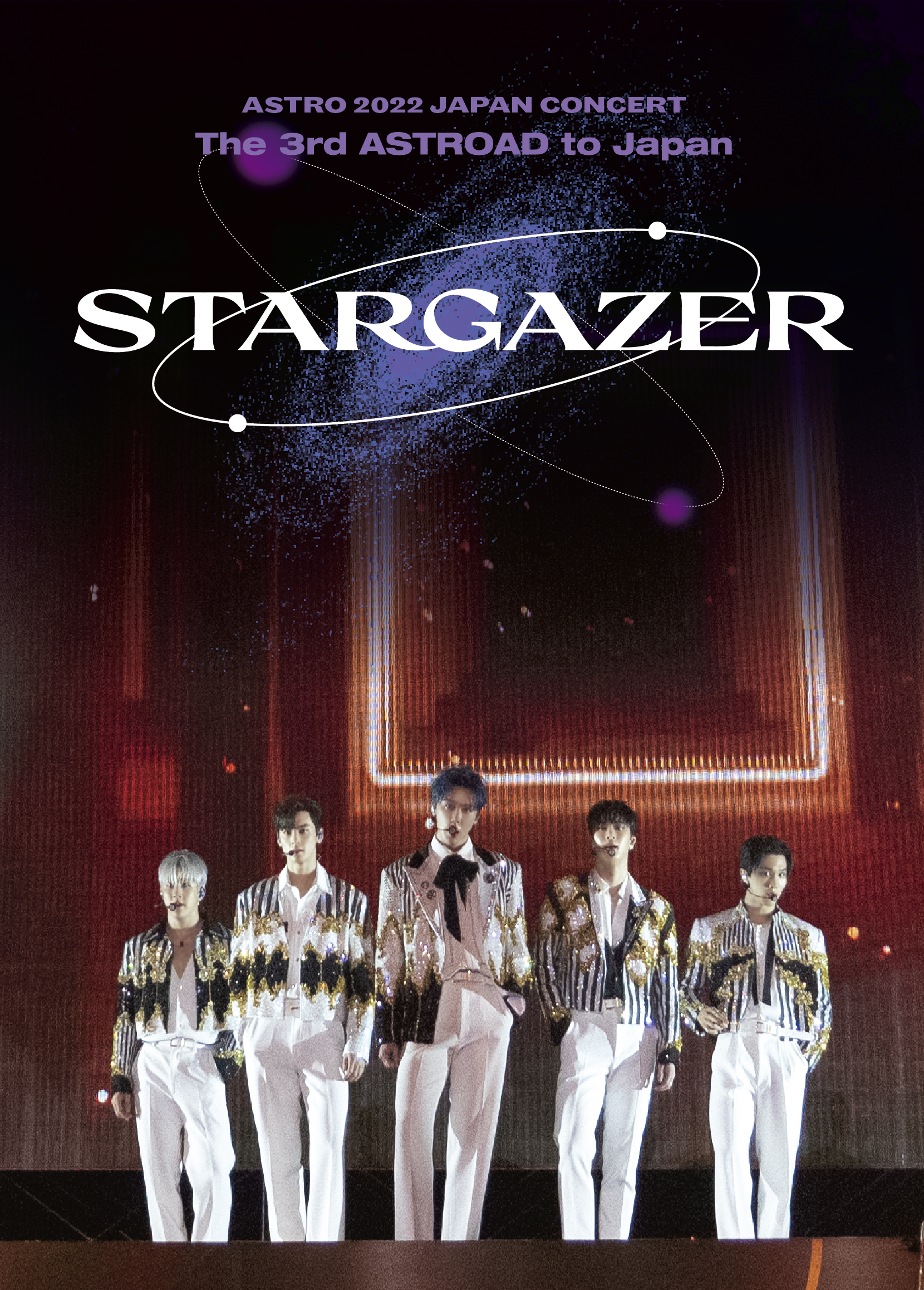 The 3rd ASTROAD to Japan [STARGAZER] (Blu-Ray)