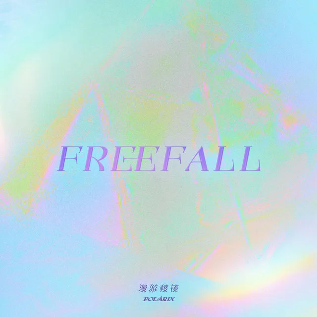 FREEFALL