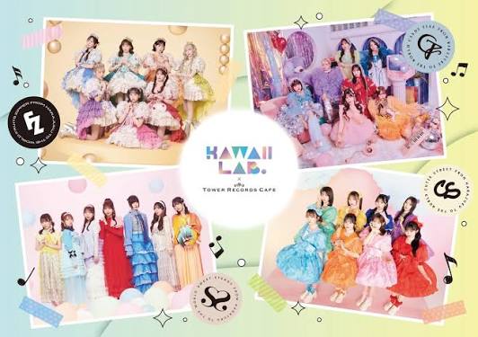 Kawaii Lab X Tower Records Cafe