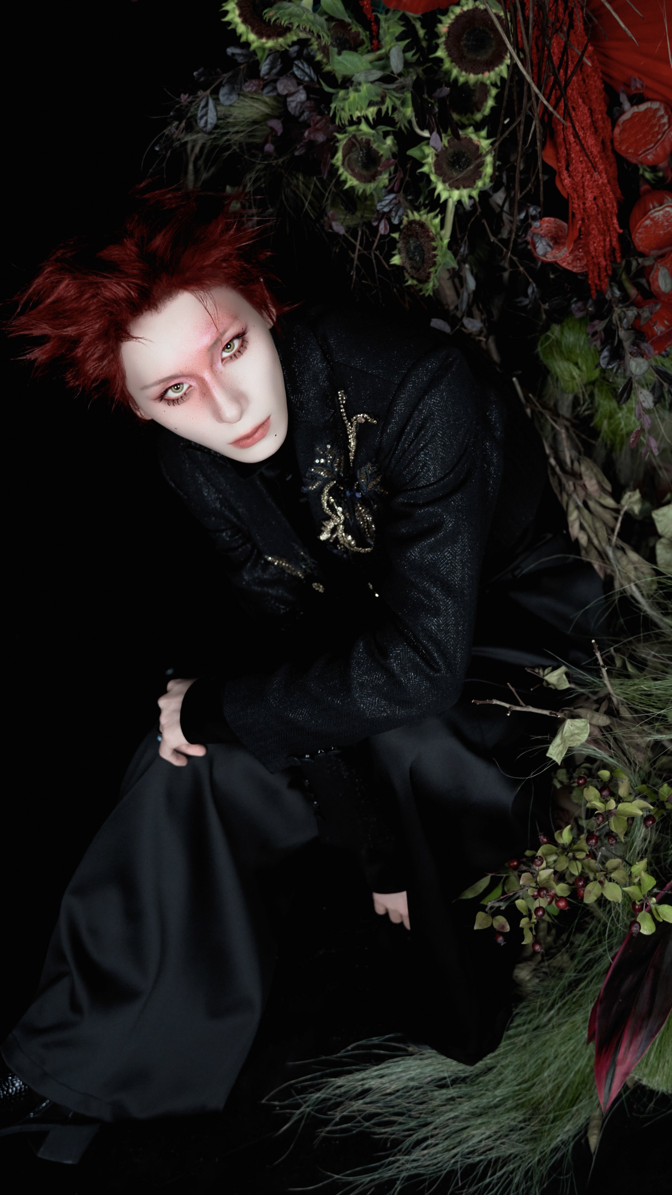 Haru