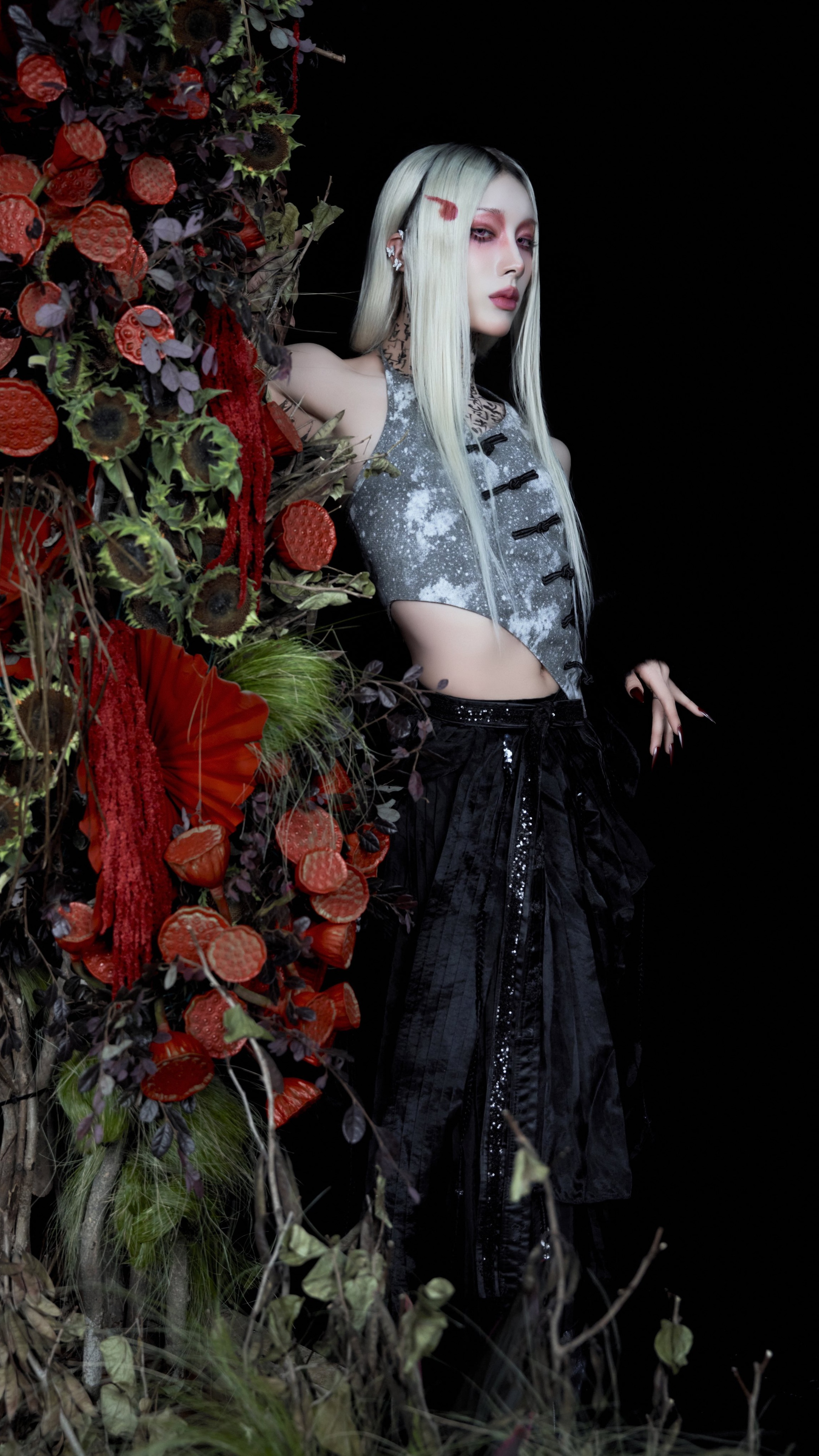 Rui