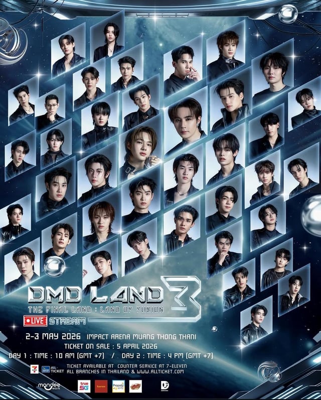DMD Land 3