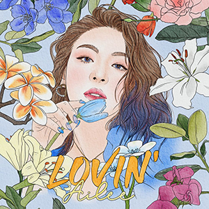 Lovin'