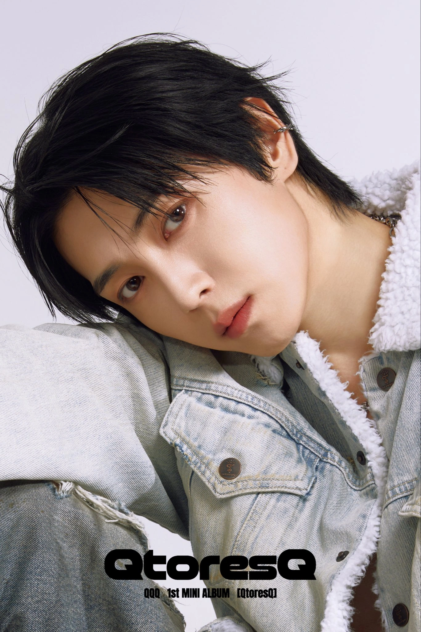 Jisung (ex. Love)