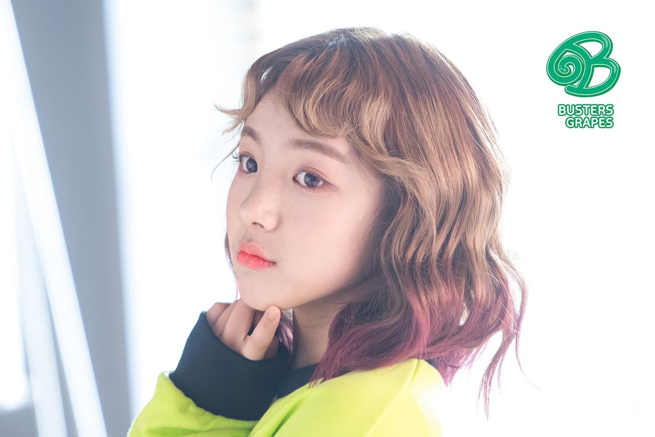 Minjung